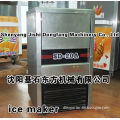 Hot selling Portable Counter Top Ice maker for pearl tea shop, Coffee shop